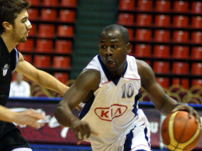 Joey Knight. Copyright © Turkin Koripalloliitto/Trkiye Basketbol Federasyonu, tbf.org.tr.